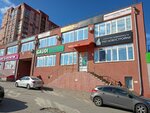 Pro Новостройки (Dybenko Street, 34), real estate agency