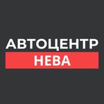 Нева (Planernaya Street, 7) ، وكلاء سيارات