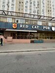 EnerGO (Bratislavskaya Street, 26), power bank rental