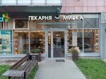 Mishka Bakery (2nd Predportoviy Drive, 6), bakery