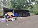 Пункт приема бумаги, пластика (Moscow Region, Lyubertsy), waste sorting