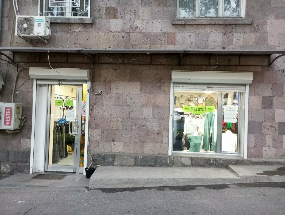 Clothing store Магазин одежды, Yerevan, photo