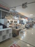 Ekinci Dtm (Istanbul, Esenyurt, Guzelyurt Neighborhood, 2148th Street, 12), tienda de artículos eléctricos
