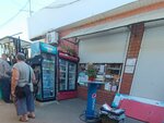 Быстрое питание (Patriotov Avenue, 5), fast food