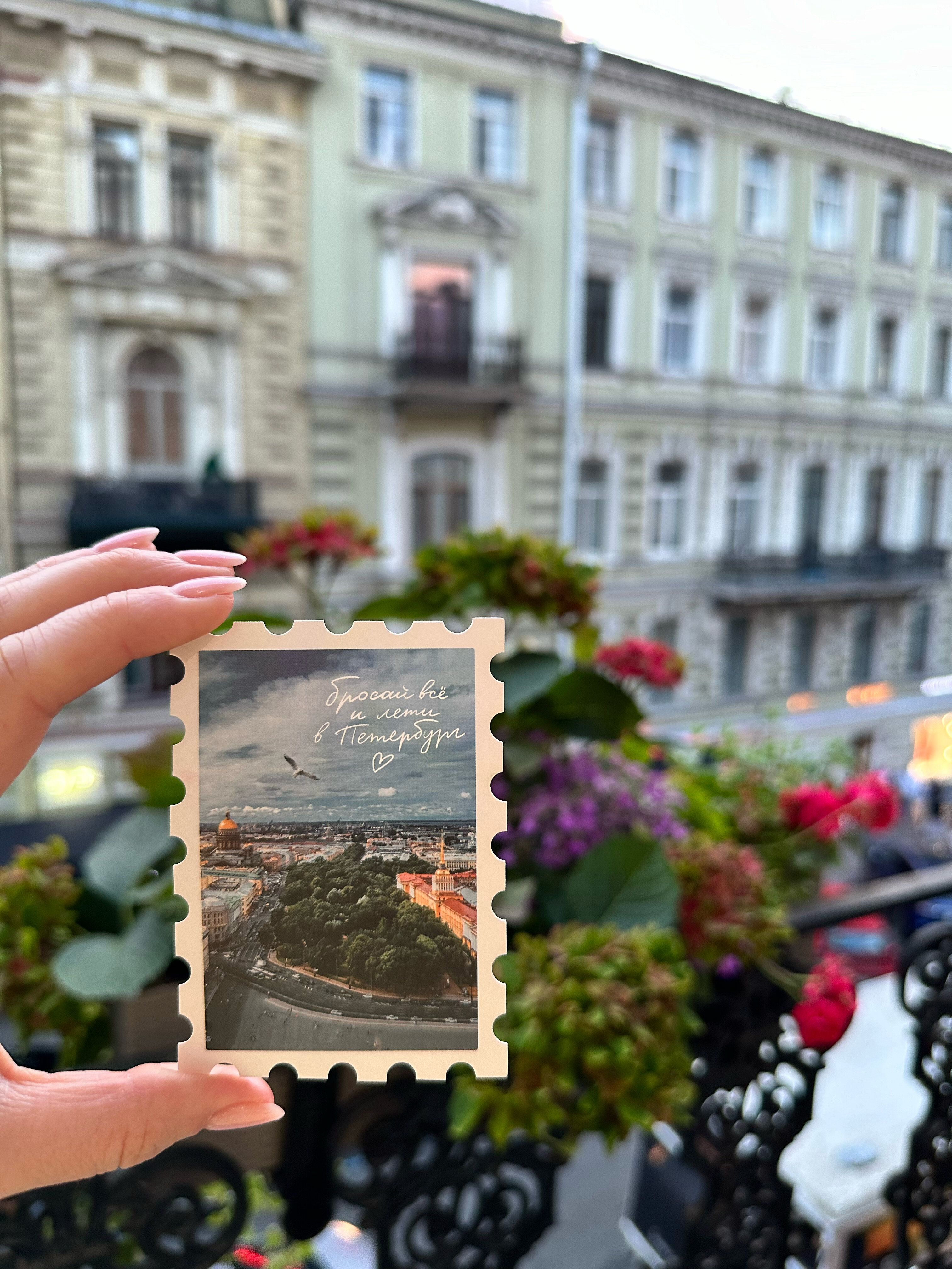 Фото Микс Хотелс Рубинштейна