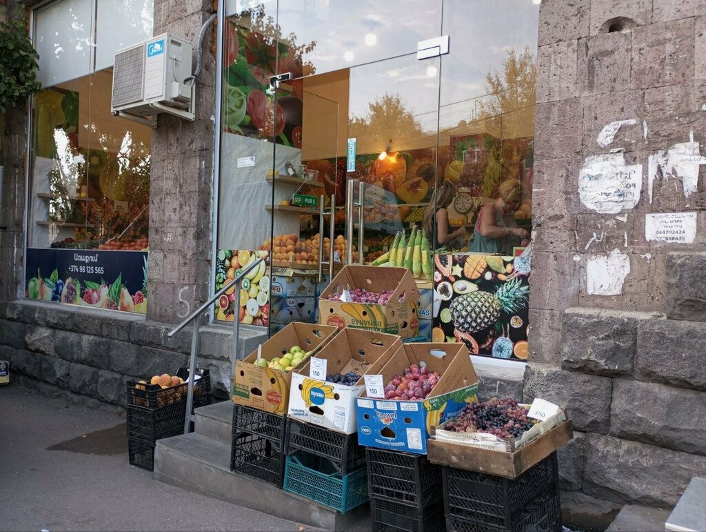 Greengrocery Green Grocer, Yerevan, photo