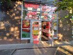 Мясодар (Botkinskaya Street, 3к1), tienda de carnes, embutidos