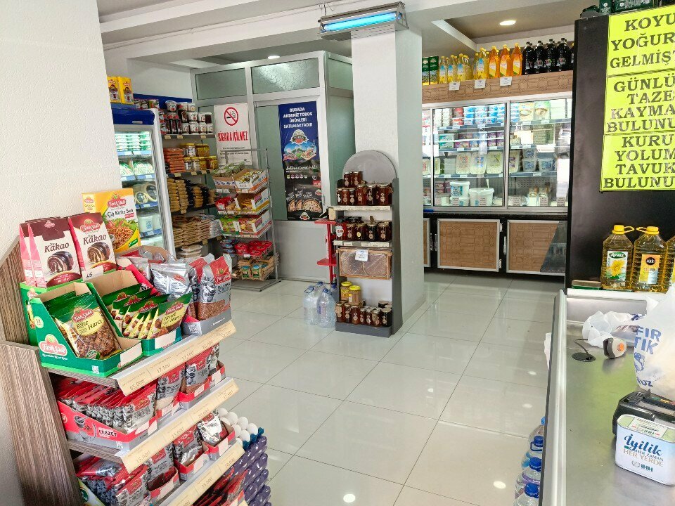 Dairy products shop Ayca Milk Factory Sales Store, Konya, photo