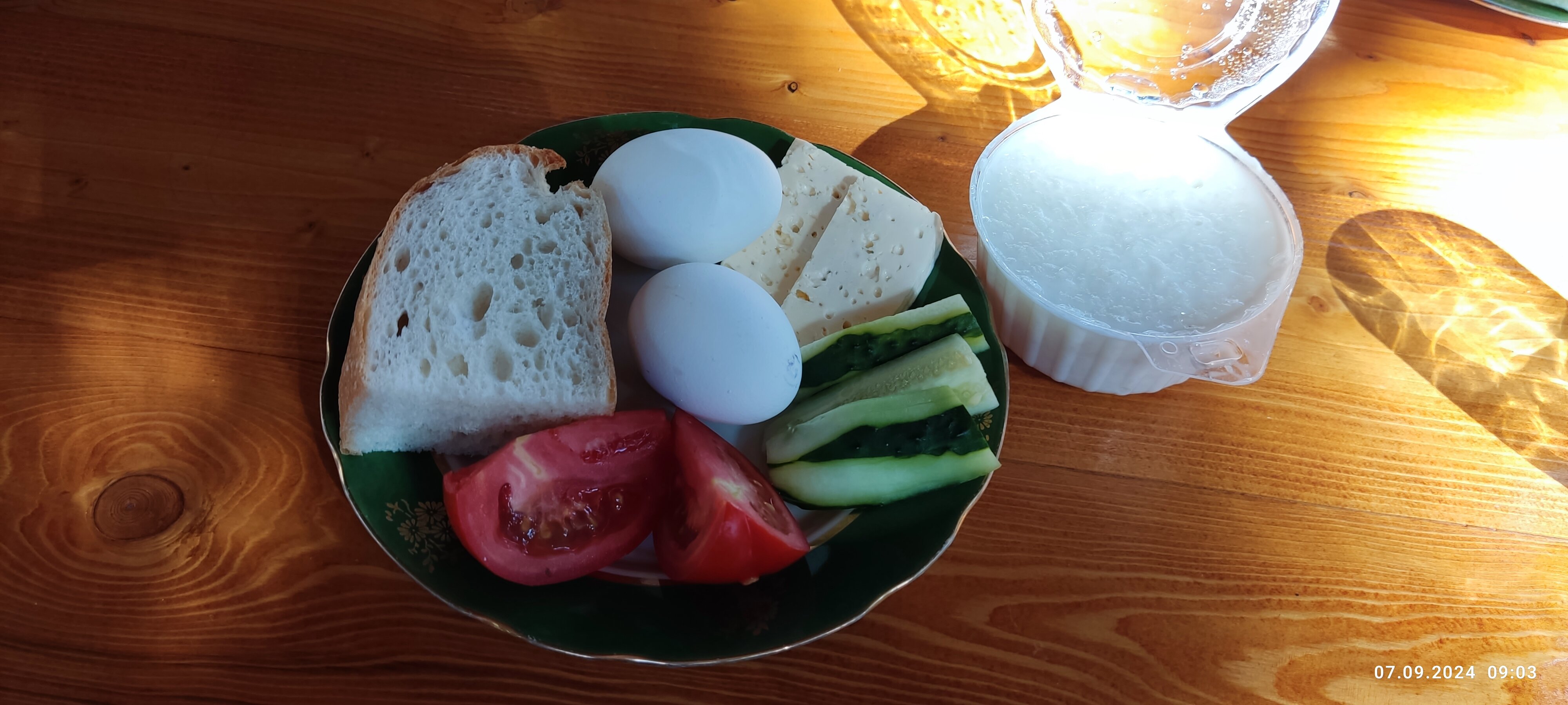 Фото Морской Бриз