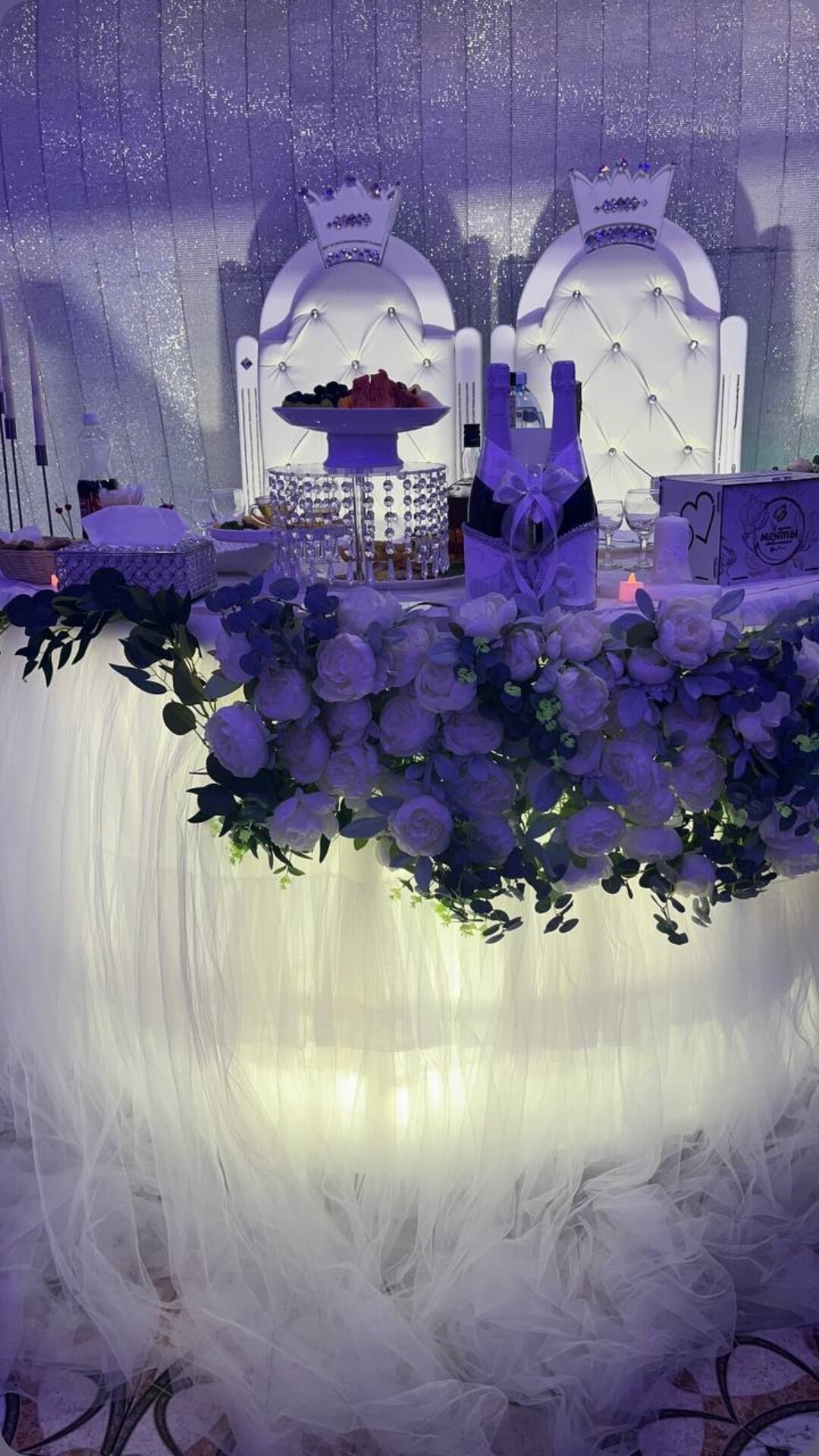 Фото Замок Короля