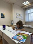 Mari English (Moskovskaya Street, 11), foreign language courses