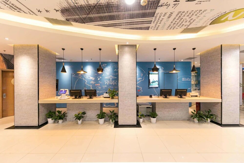 Фото Ibis Wuhan Hankou Hotel