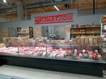 Мясная Кухня (Borisa Vidyaeva Street, 12), butcher shop