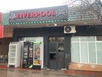 Liverpool (Chulpon Street No:21), oyun ve oyun konsolu firmaları  Taşkent'ten