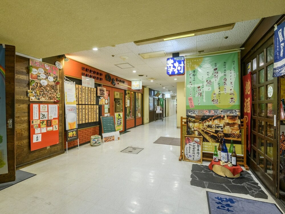 Фото Tabist Ueda Station Hotel