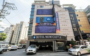 Гостиница Guri Newcastle