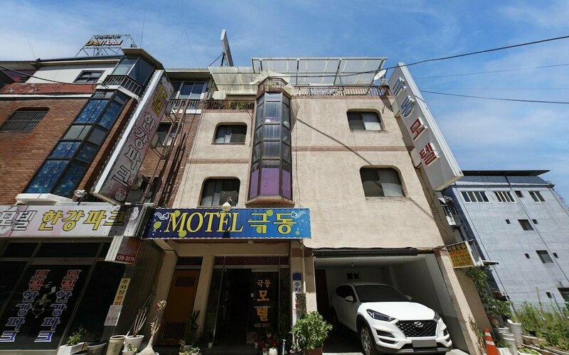 Гостиница Gimcheon Geukdong в Кимчхоне