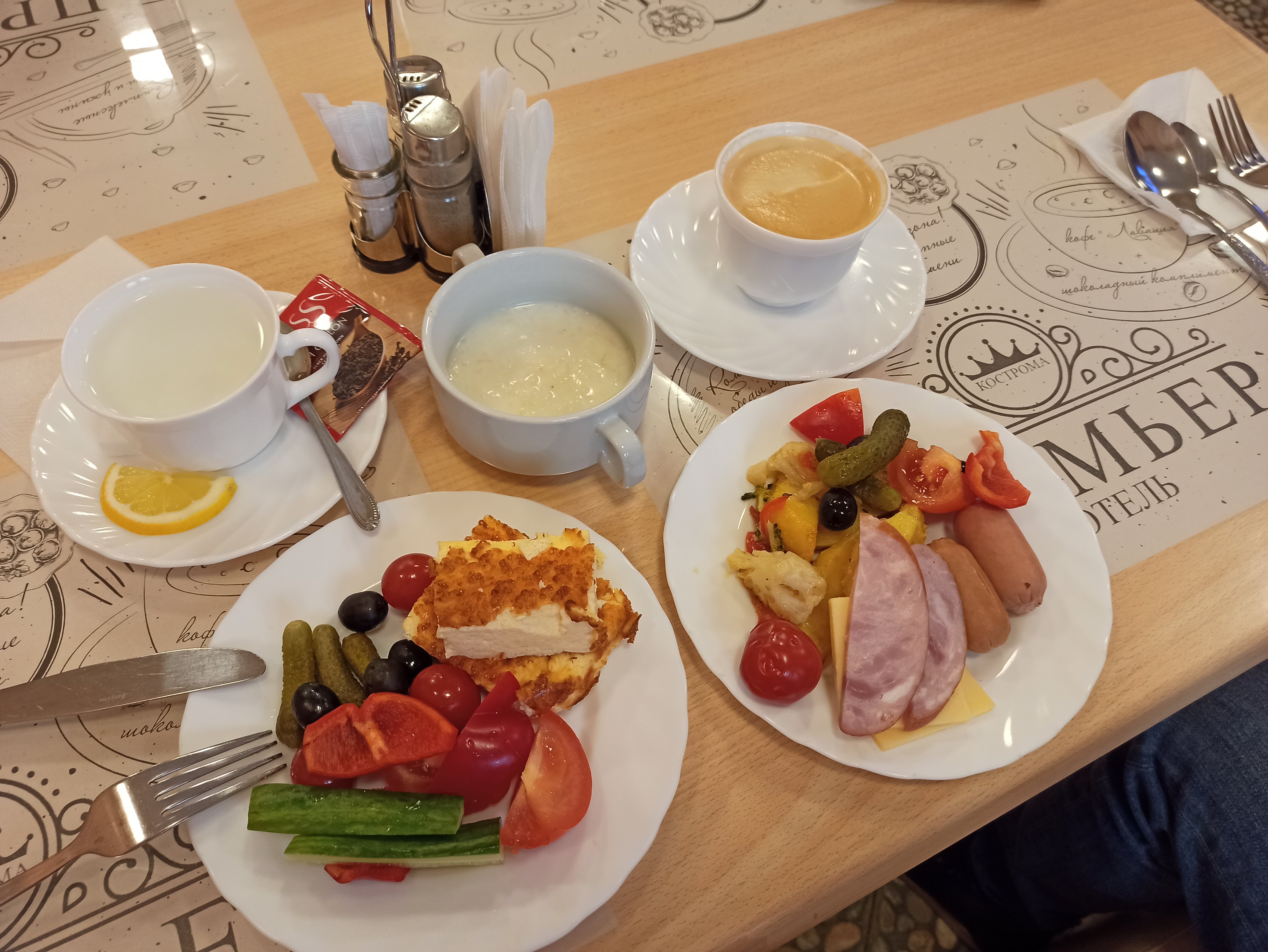 Фото Премьер