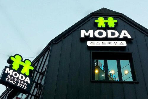 Гостиница Tongyeong Moda Guest House в Тхонъёне