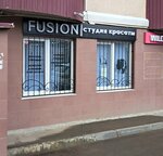 Fusion (Chernigovskaya ulitsa, 4/1), beauty salon