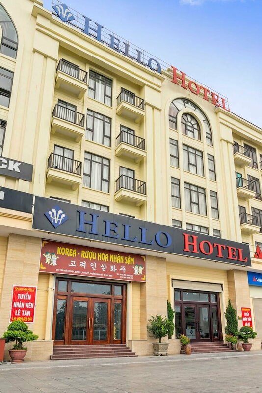 Гостиница Nara Hotel в Бакнине