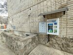 Чистая вода (Stakhanovskaya ulitsa, 3), water store