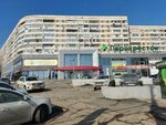 MegaFon Yota (Sokolovaya Street, 18/40), mobile phone store