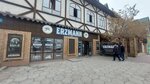 Erzmann (Jambıl avenue, 148) ، متجر بيع البيرة