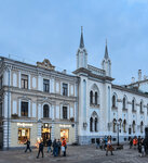 Торговый корпус Никольского монастыря (Nikolskaya Street, 11-13с5), landmark, attraction