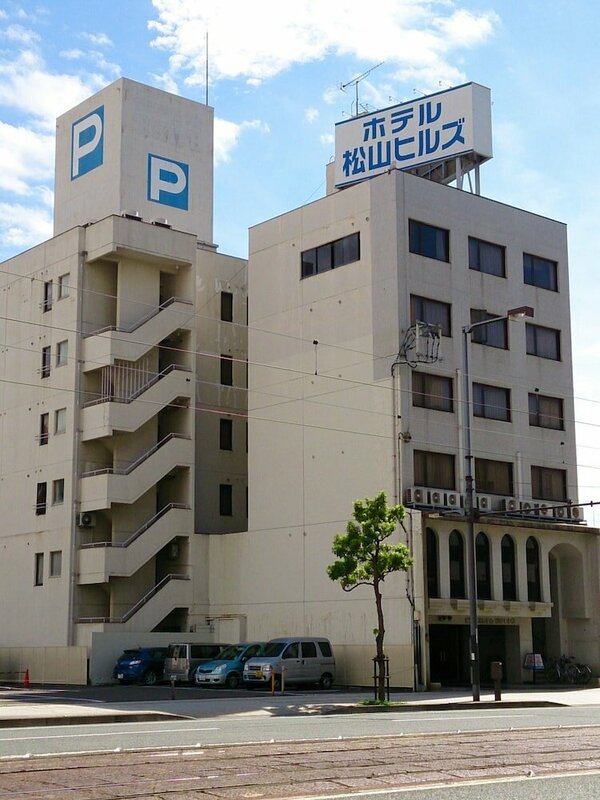 Гостиница Hotel Matsuyama Hills в Мацуяме