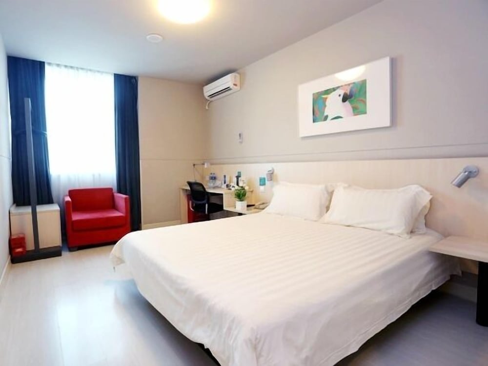 Фото Jinjiang Inn Nanhuanqiao Fantawild Adventure, Datong