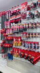 HozStroy (Novoslobodskaya Street, 46), hardware store