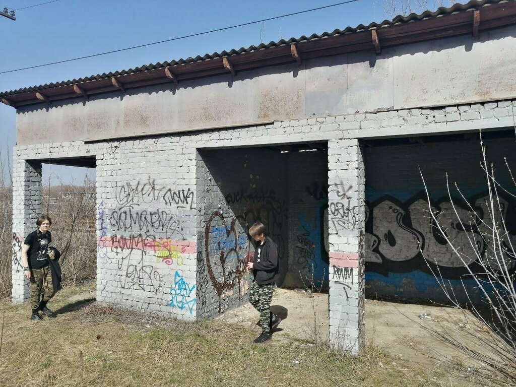 محطة سكة حديدية Остановочный Пункт 143 Километр ، ، صورة