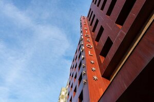 Гостиница Hotel Riosol