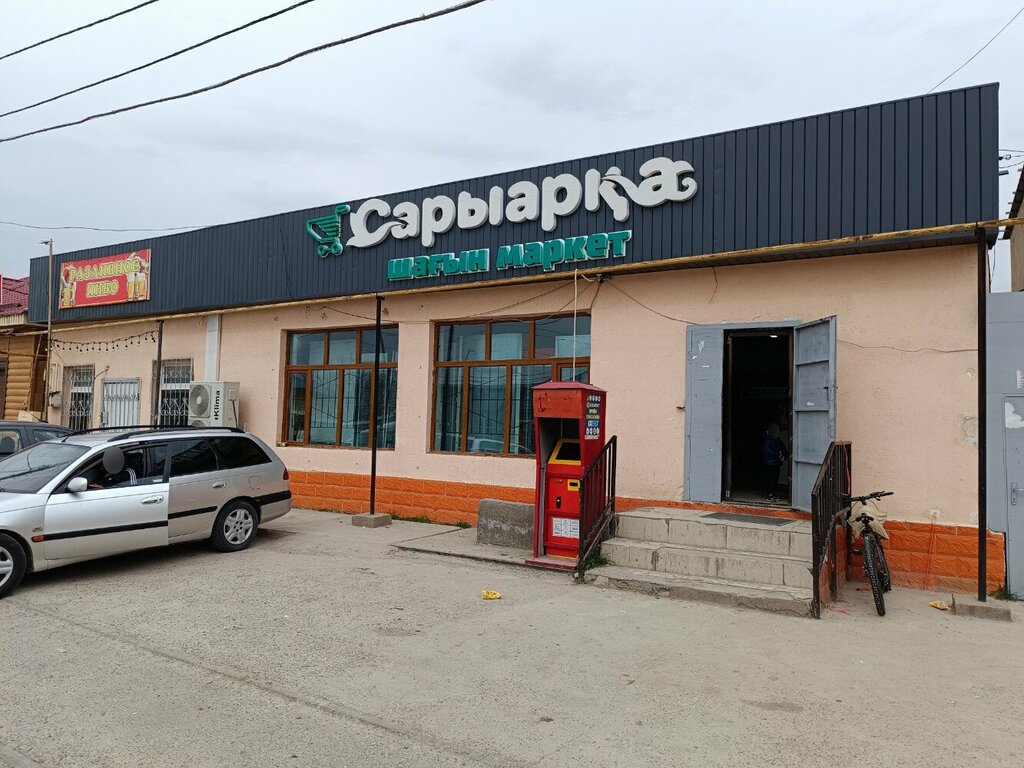 Payment terminal Qiwi, Chimkent, photo