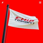 Chip-Tuning47 (Bugry, Shosseynaya Street, 1А), tuning studio