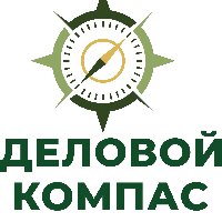 Деловой компас