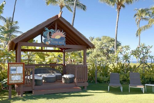 Гостиница Sheraton Maui Resort & SPA в Штате Гавайи