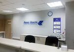 Avia Center (Khoroshyovskoye Highway, 32А), airline tickets