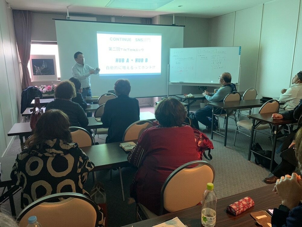 Фото Hotel Royal Kitami