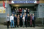 Advokatskaya kontora Leninskogo rayona (gorodskoy okrug Nizhniy Novgorod, Leninskiy City District, Molitovka Microdistrict, Arkticheskaya ulitsa, 20) ، محامي