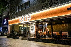 Leto (Guangdong Province, Sub-provincial city Guangzhou, Baiyun District), restaurant