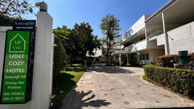 Гостиница Udee Cozy Hotel в Чиангмае