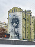 Доходный дом С.И. Зуева (Narodnaya Street, 4с1), landmark, attraction