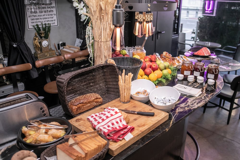 Фото Ultra Ben Yehuda