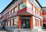 Laser club (Novoryazanskoye shosse, 1А), hair removal