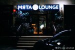 Myata (Karla Marksa Street, 34), hookah lounge