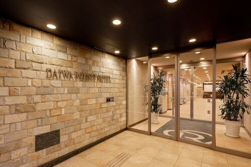 Гостиница Daiwa Roynet Hotel Gifu в Гифу