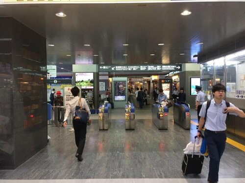 Гостиница Kuretake Inn Okayama в Окаяме