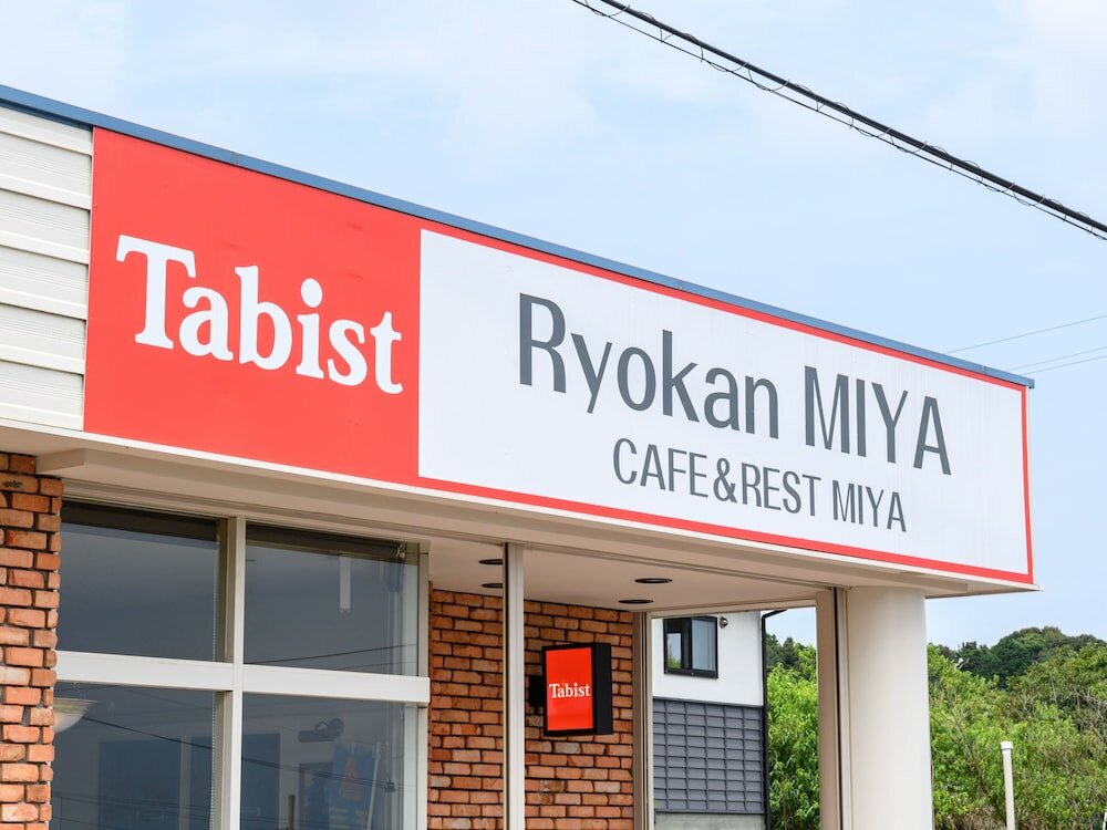 Фото Tabist Miya Yokkaichi Suizawa